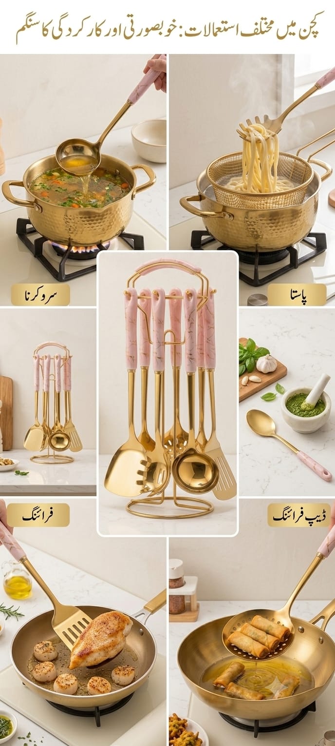 Royal Kitchen Tools Set - gold cooking utensils detail with stone handle