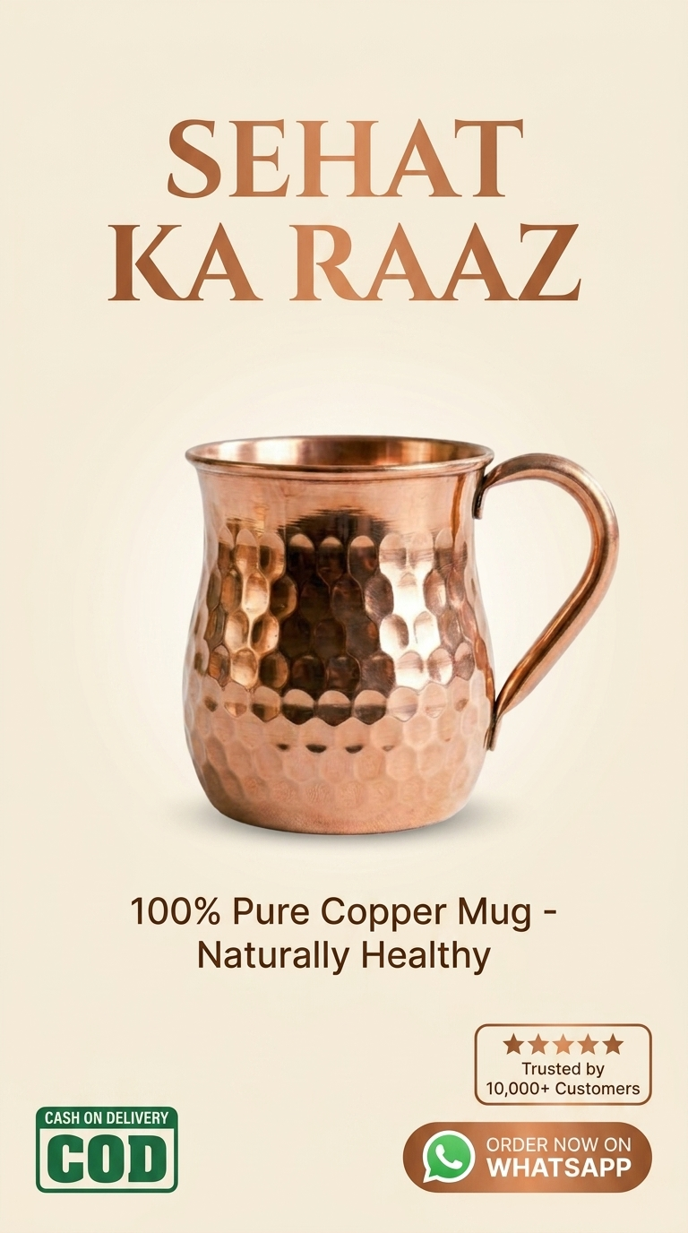 Sehat Jaam – Khaalis Copper Mug | ChefTools