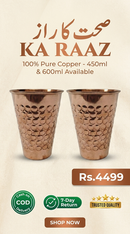 Hammered Copper Glass – Pure Copper Tumbler | ChefTools