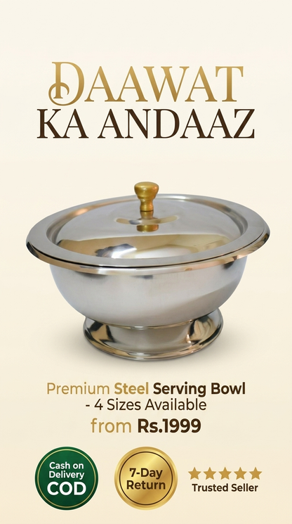 Daawat Bowl – Premium Stainless Steel Serving Bowl with Lid | ChefTools