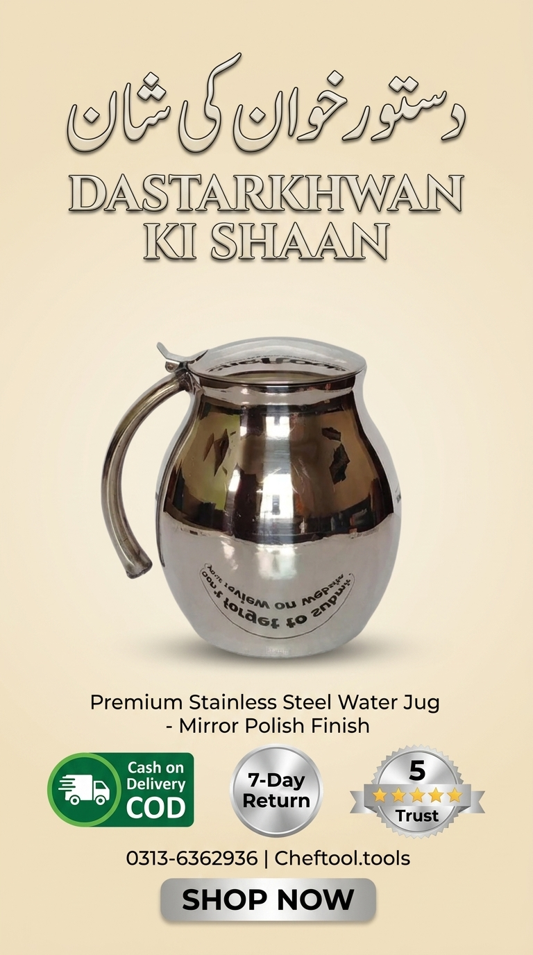 Plain Steel Jug Dastarkhwan Ki Shaan product poster
